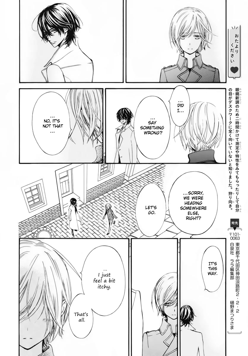 Vampire Knight Memories chapter 39 page 15