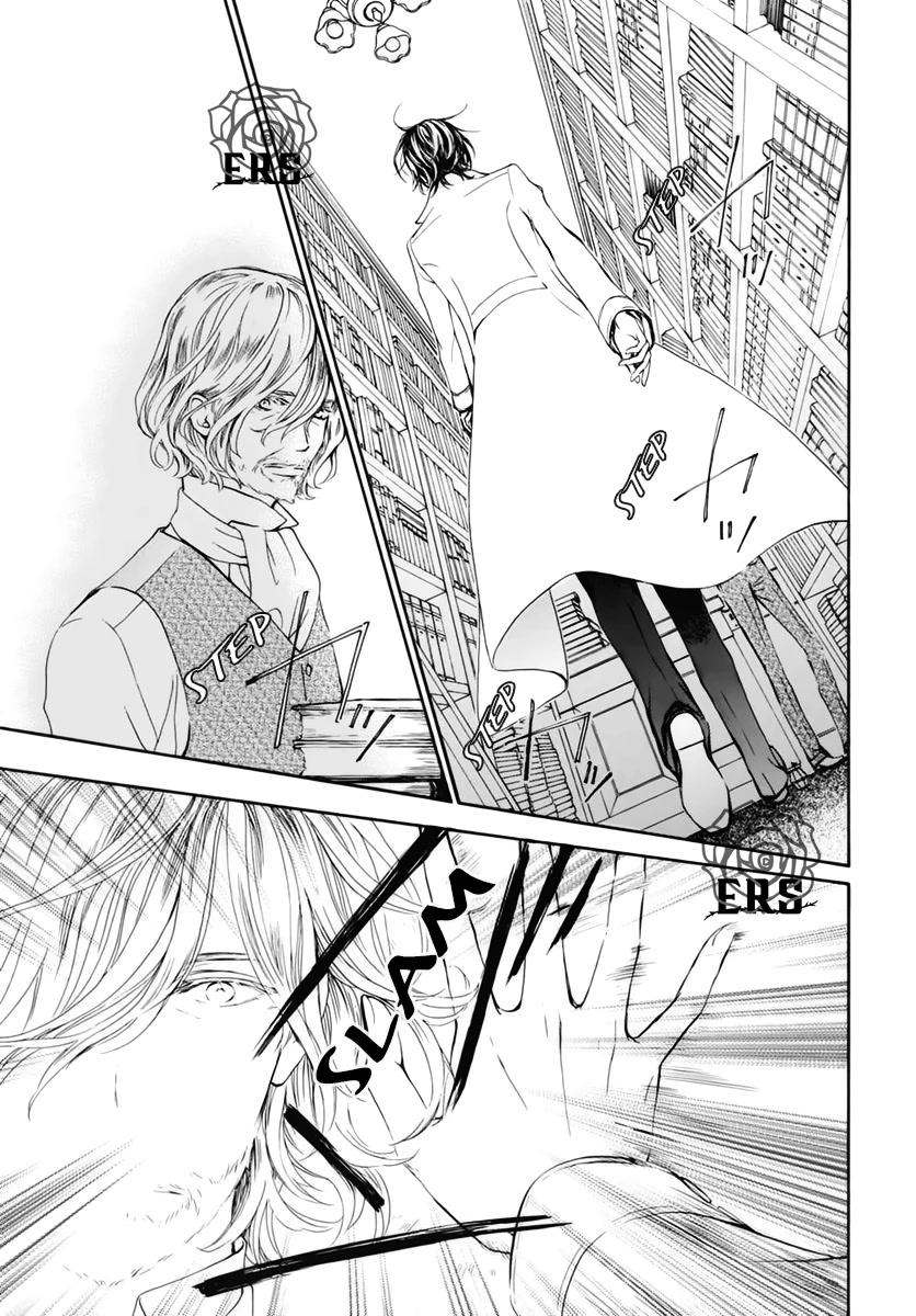 Vampire Knight Memories chapter 39 page 4