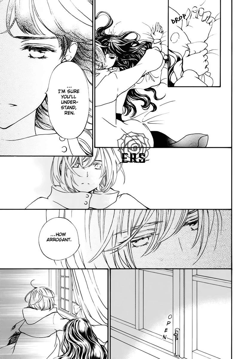 Vampire Knight Memories chapter 40 page 12