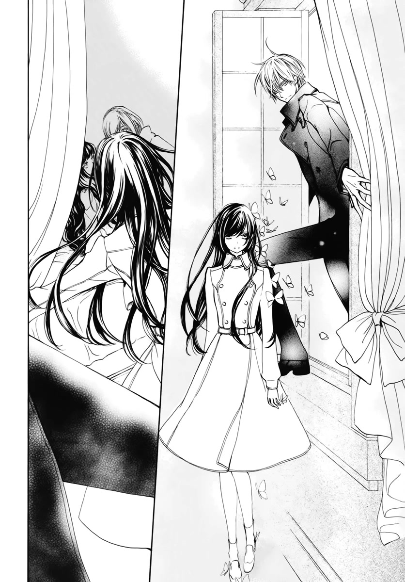 Vampire Knight Memories chapter 40 page 13