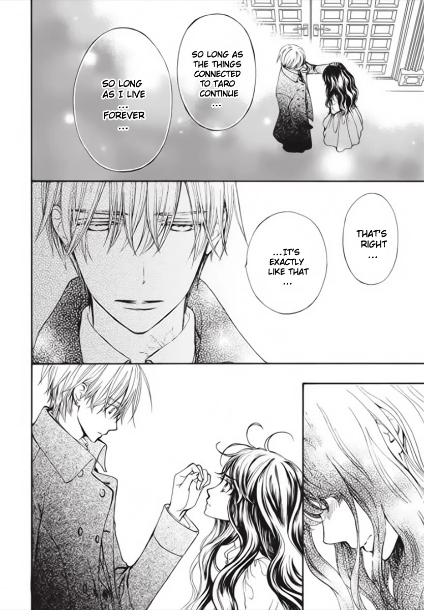 Vampire Knight Memories chapter 45 page 17