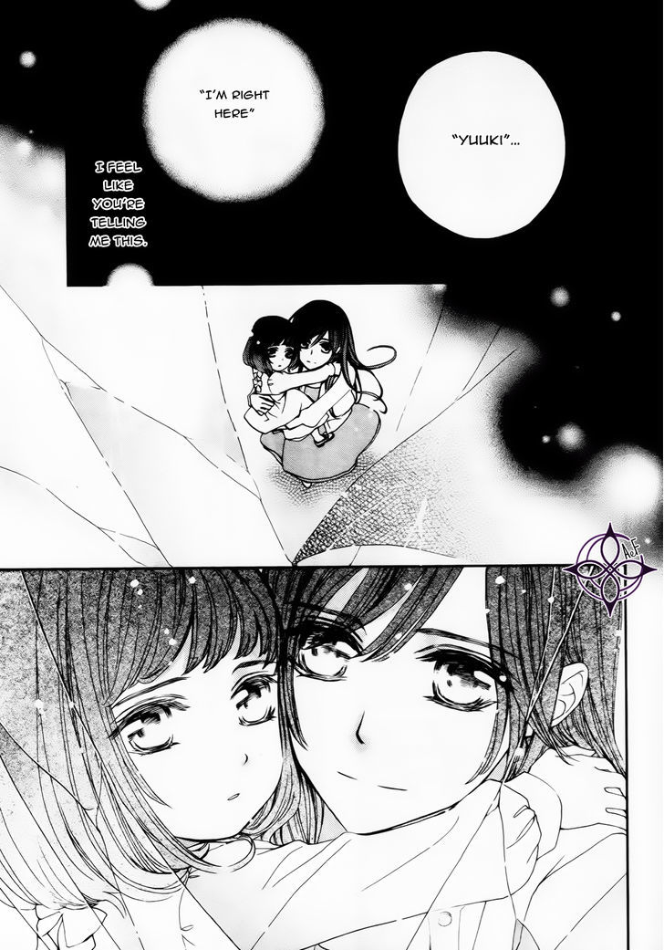 Vampire Knight Memories chapter 5 page 10