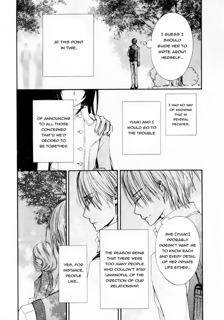 Vampire Knight Memories chapter 5 page 13