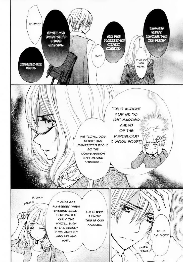 Vampire Knight Memories chapter 5 page 15