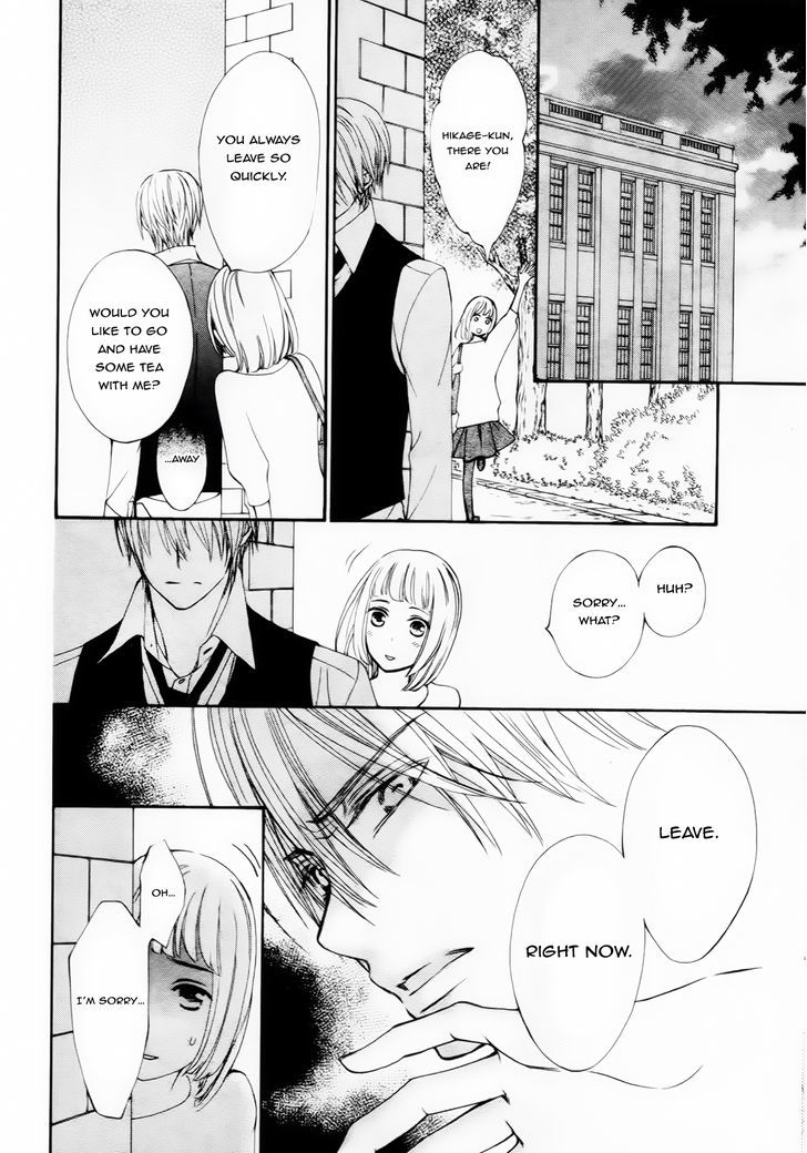 Vampire Knight Memories chapter 5 page 31