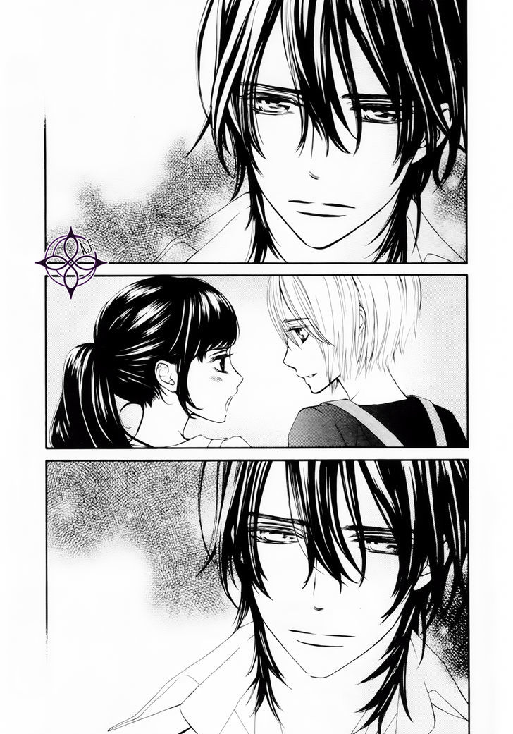 Vampire Knight Memories chapter 5 page 4