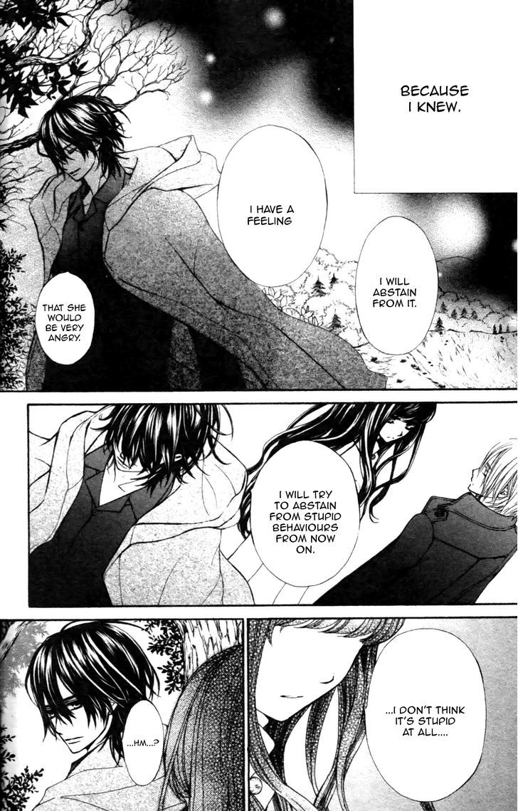 Vampire Knight Memories chapter 7 page 13