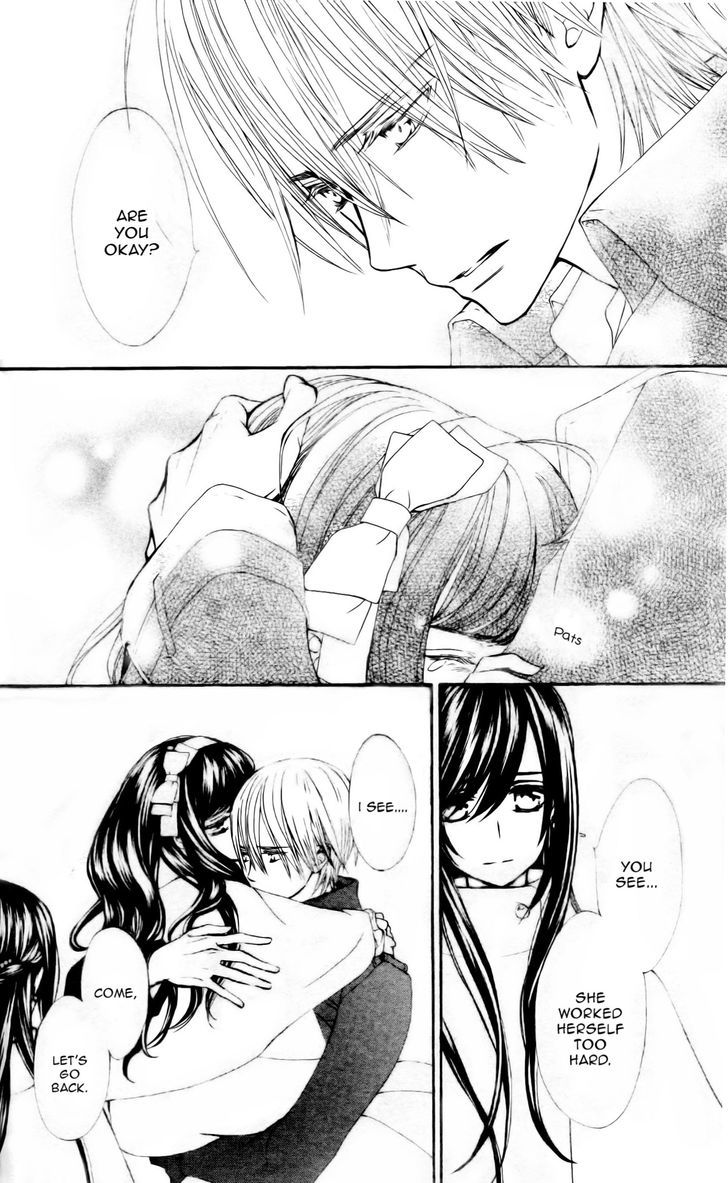 Vampire Knight Memories chapter 7 page 23