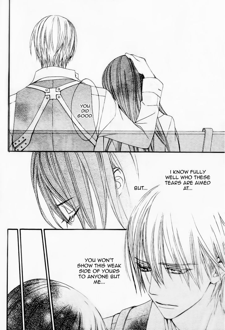 Vampire Knight Memories chapter 9 page 10