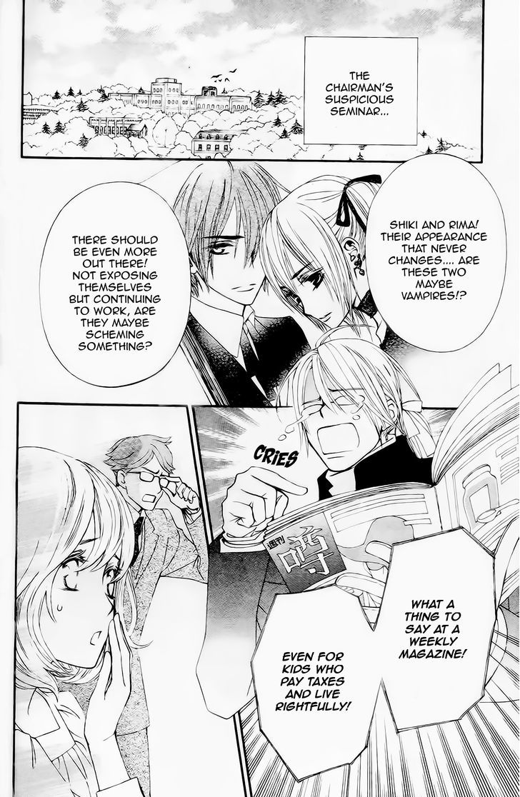 Vampire Knight Memories chapter 9 page 16