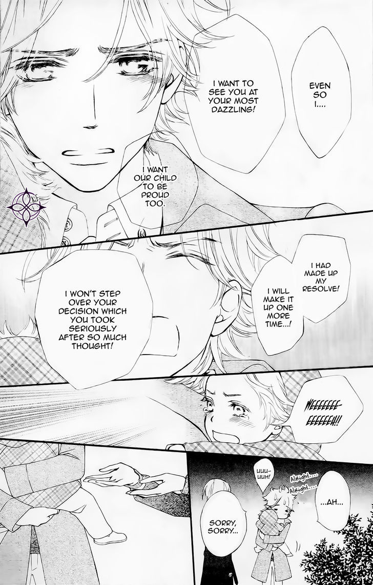 Vampire Knight Memories chapter 9 page 25