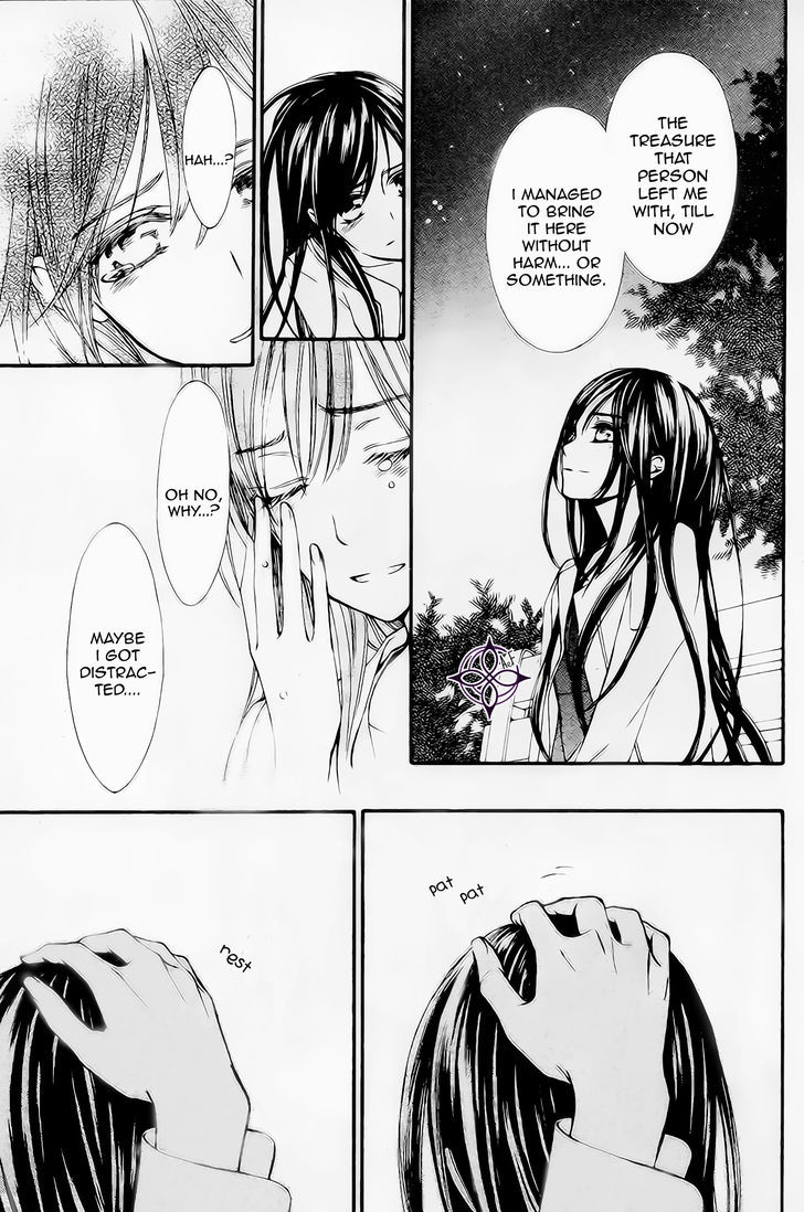 Vampire Knight Memories chapter 9 page 9