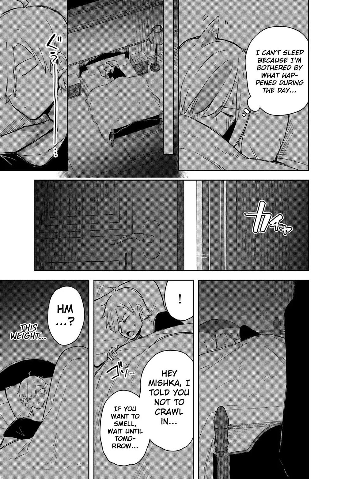 Vampire-san Wants Her (Man's) Blood Taken chapter 14 page 12