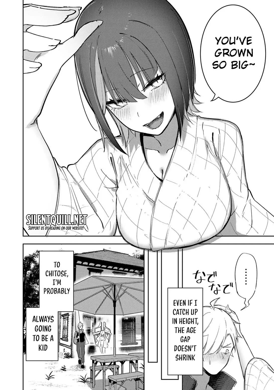 Vampire-san Wants Her (Man's) Blood Taken chapter 14 page 3