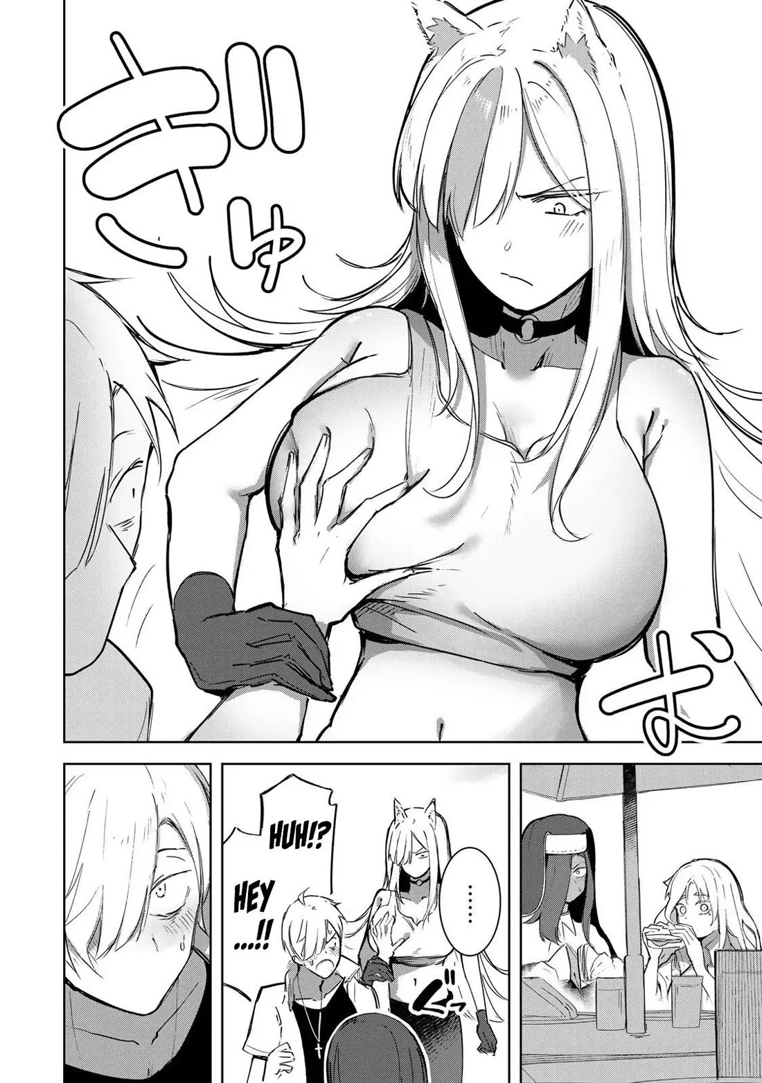 Vampire-san Wants Her (Man's) Blood Taken chapter 14 page 7