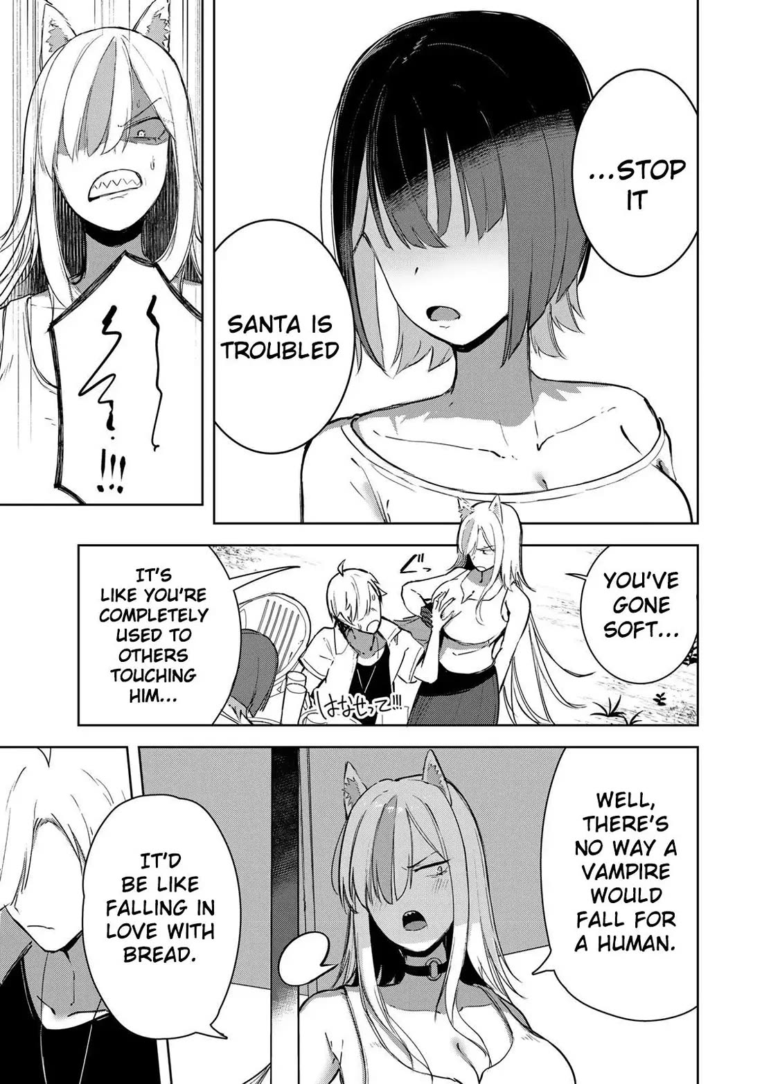 Vampire-san Wants Her (Man's) Blood Taken chapter 14 page 8