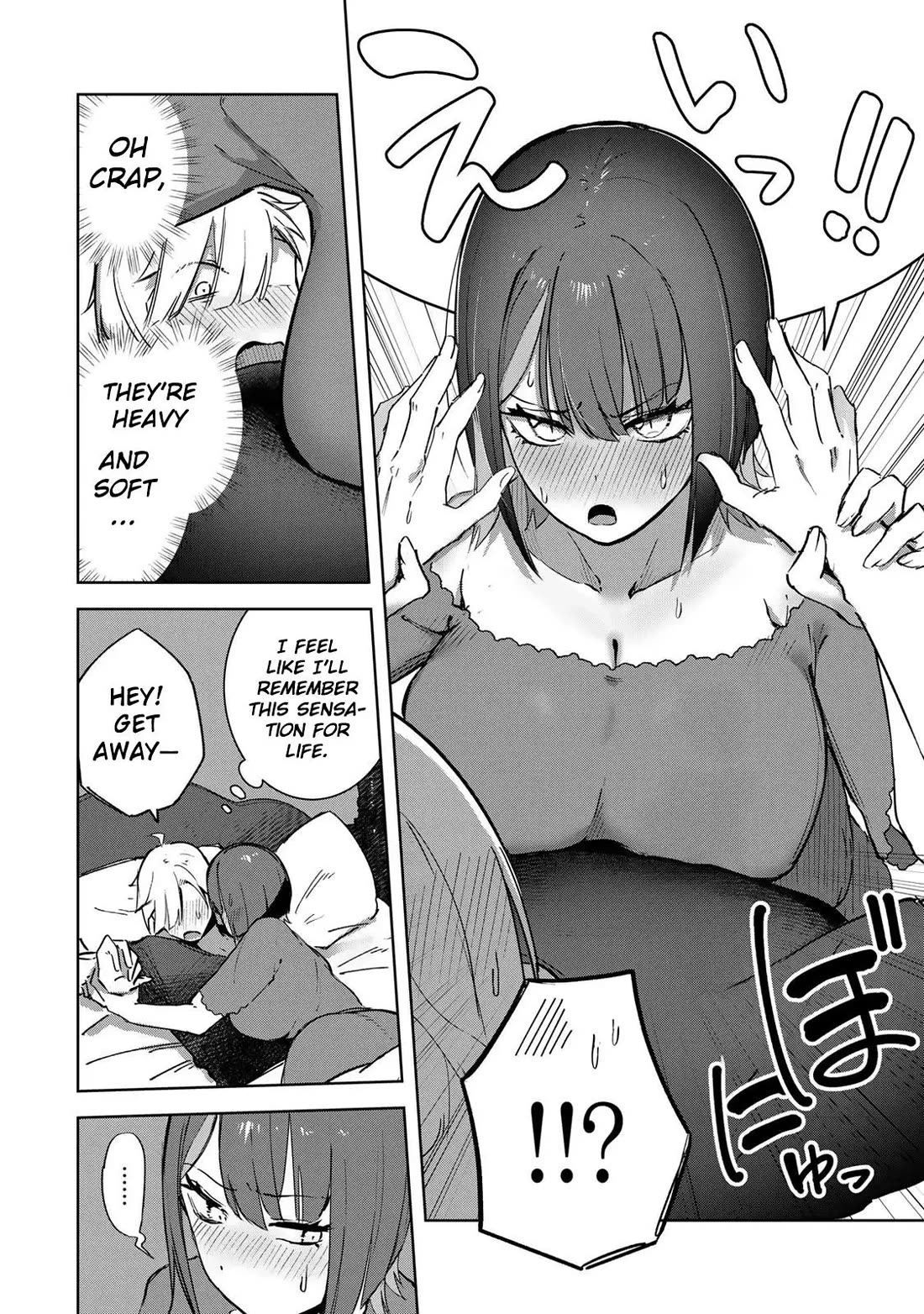 Vampire-san Wants Her (Man's) Blood Taken chapter 15 page 7
