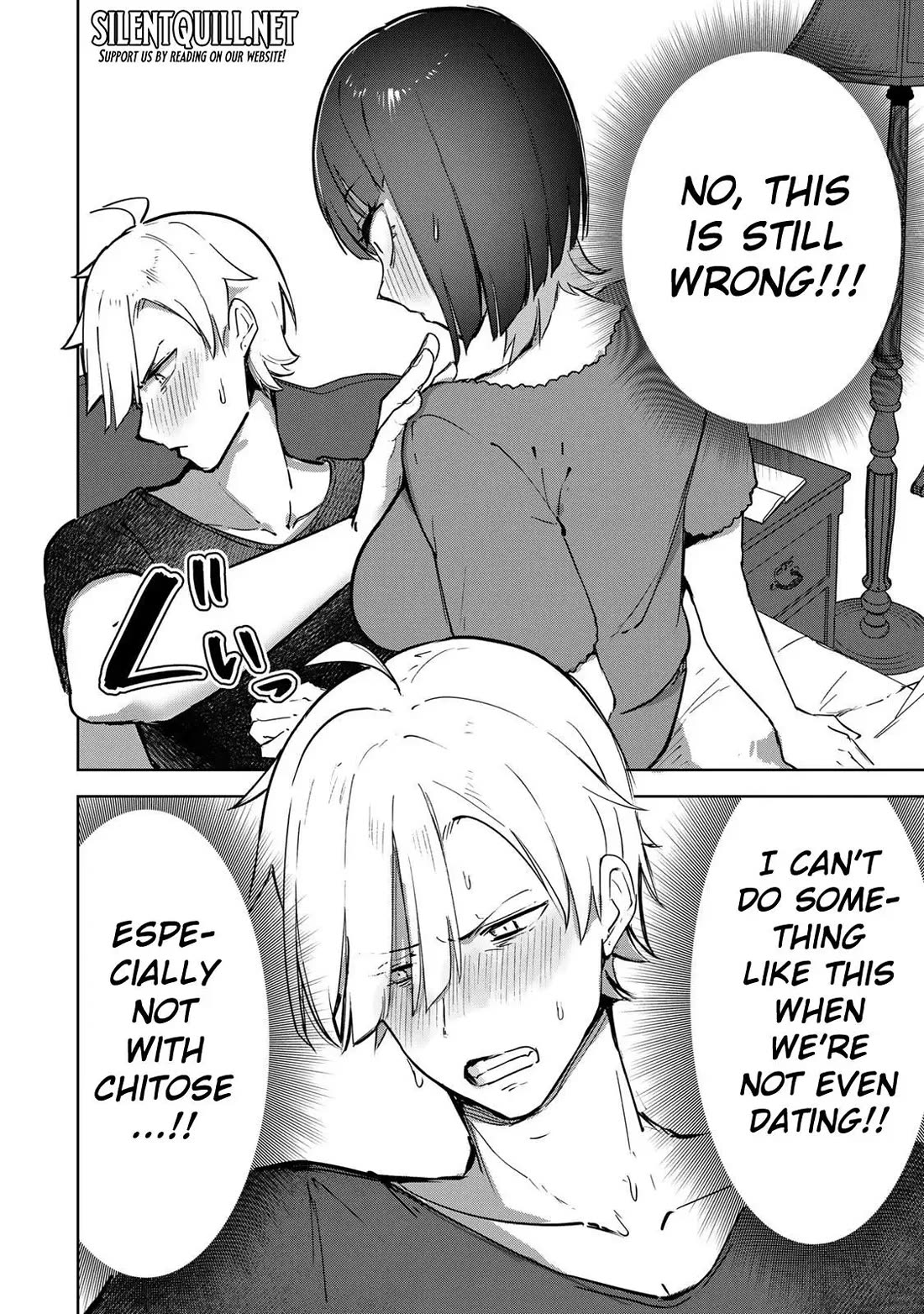 Vampire-san Wants Her (Man's) Blood Taken chapter 15 page 9