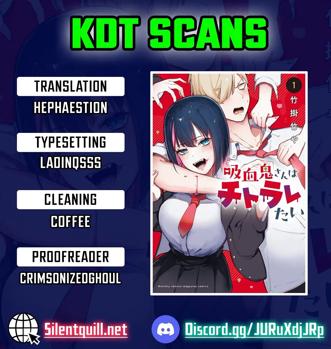 Vampire-san Wants Her (Man's) Blood Taken chapter 16.5 page 1