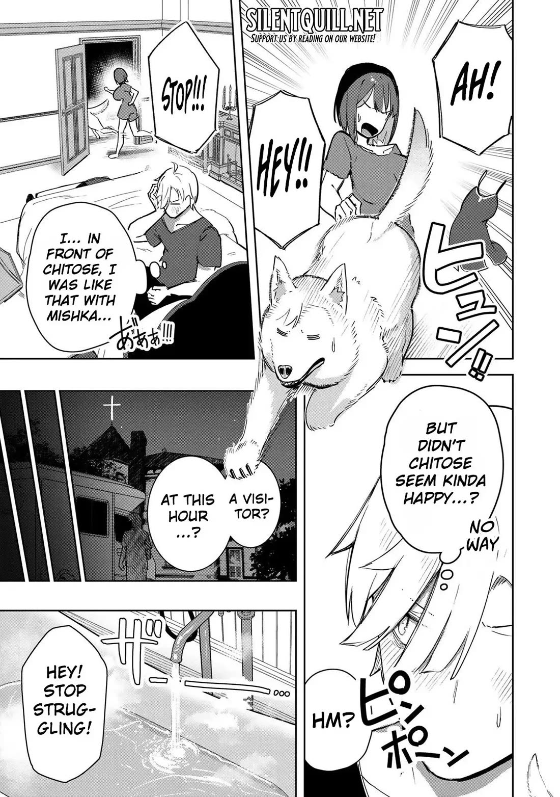 Vampire-san Wants Her (Man's) Blood Taken chapter 16 page 12