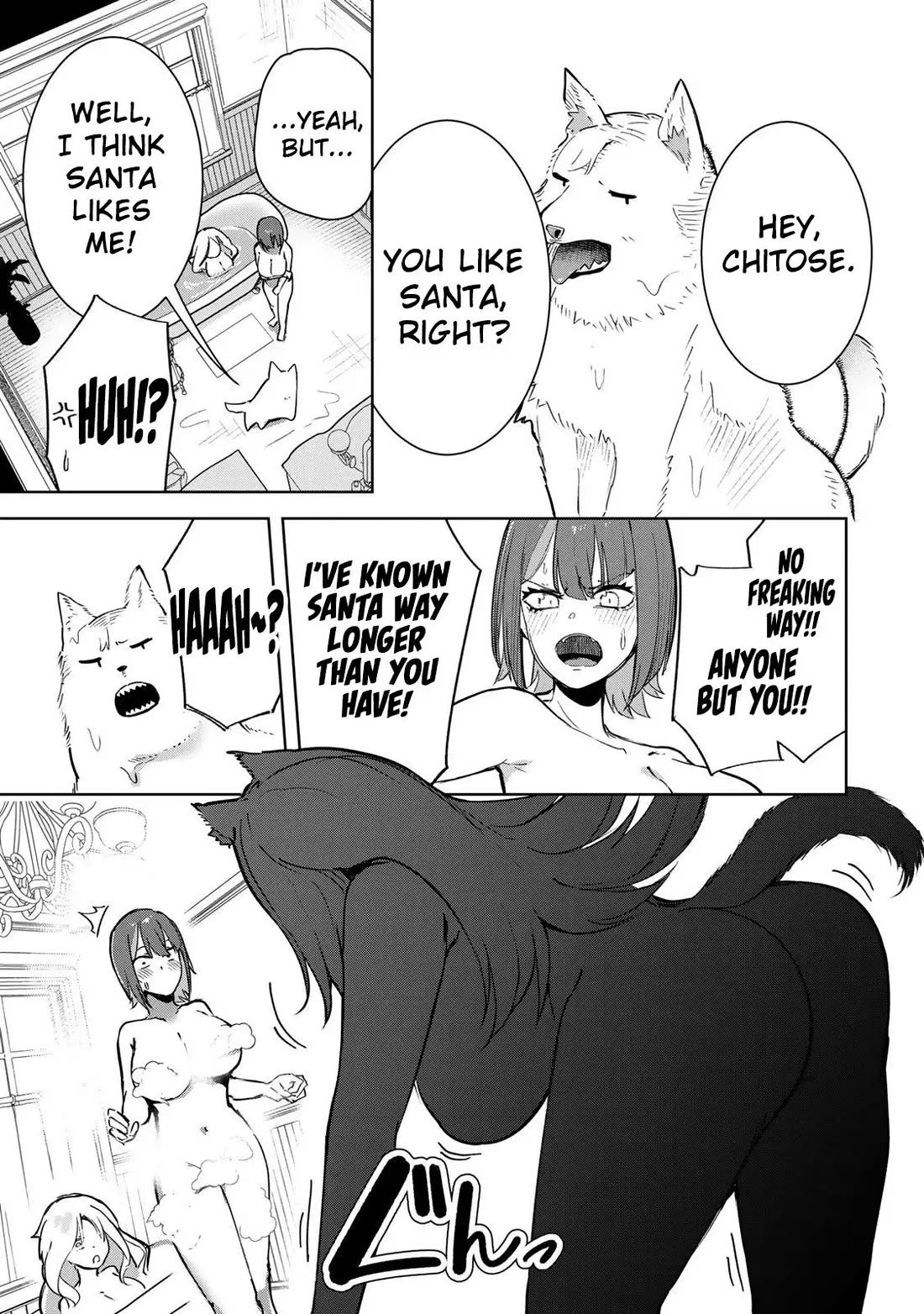 Vampire-san Wants Her (Man's) Blood Taken chapter 16 page 14