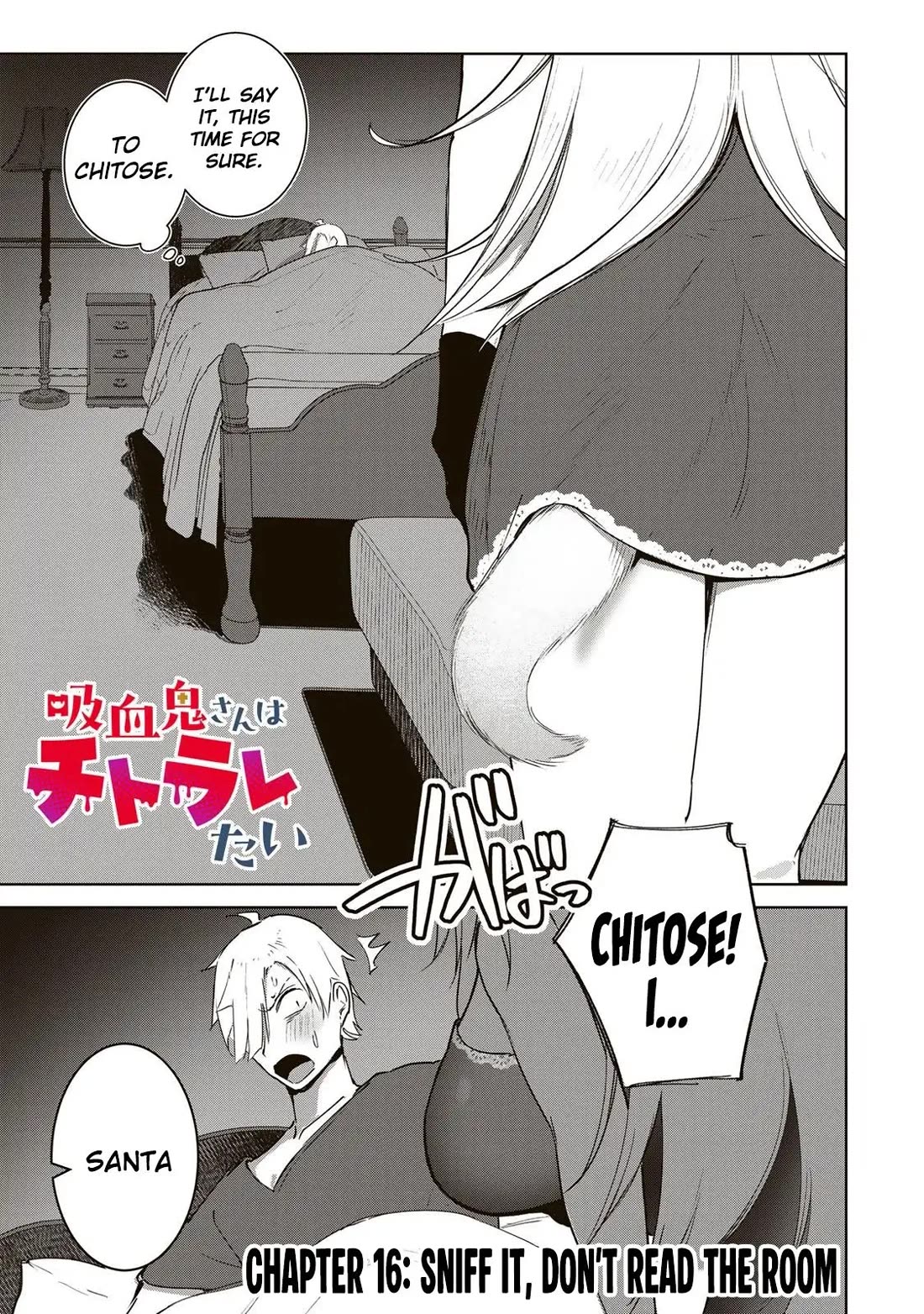 Vampire-san Wants Her (Man's) Blood Taken chapter 16 page 2