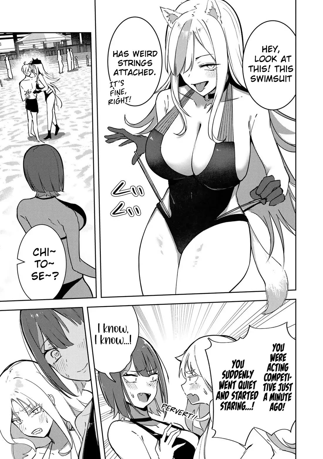 Vampire-san Wants Her (Man's) Blood Taken chapter 17 page 10