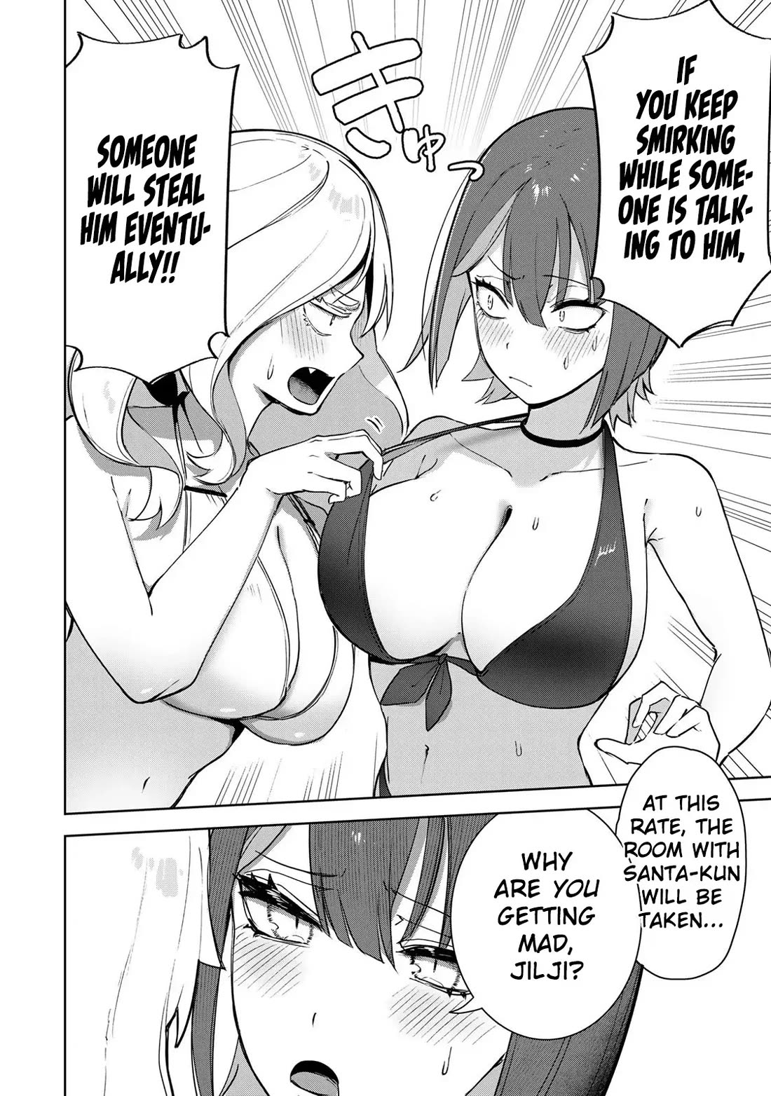 Vampire-san Wants Her (Man's) Blood Taken chapter 17 page 11