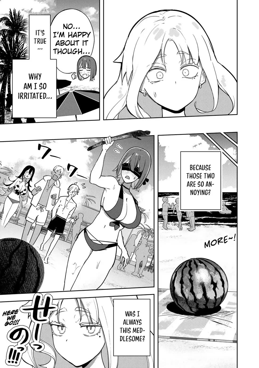 Vampire-san Wants Her (Man's) Blood Taken chapter 17 page 12