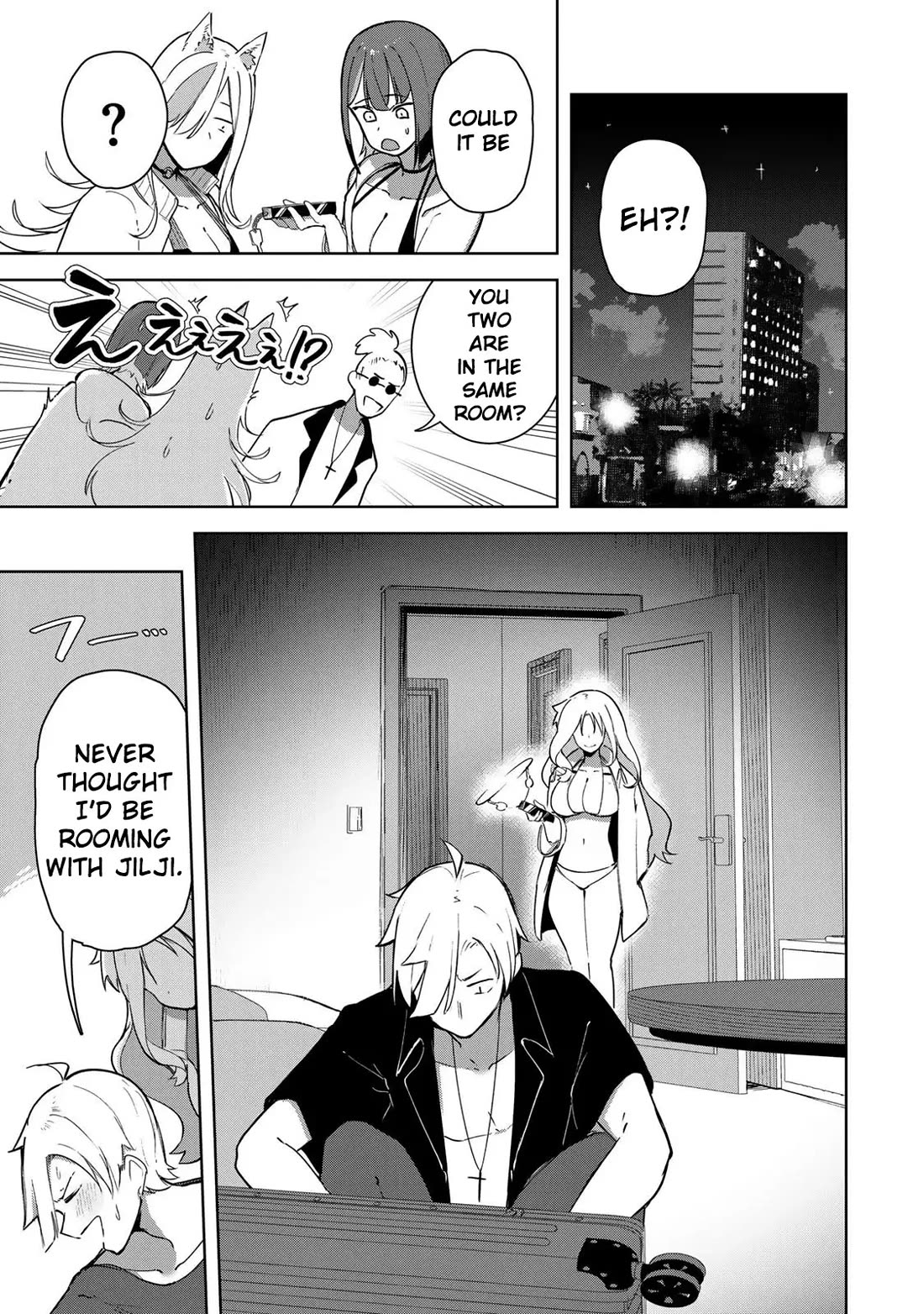 Vampire-san Wants Her (Man's) Blood Taken chapter 17 page 18