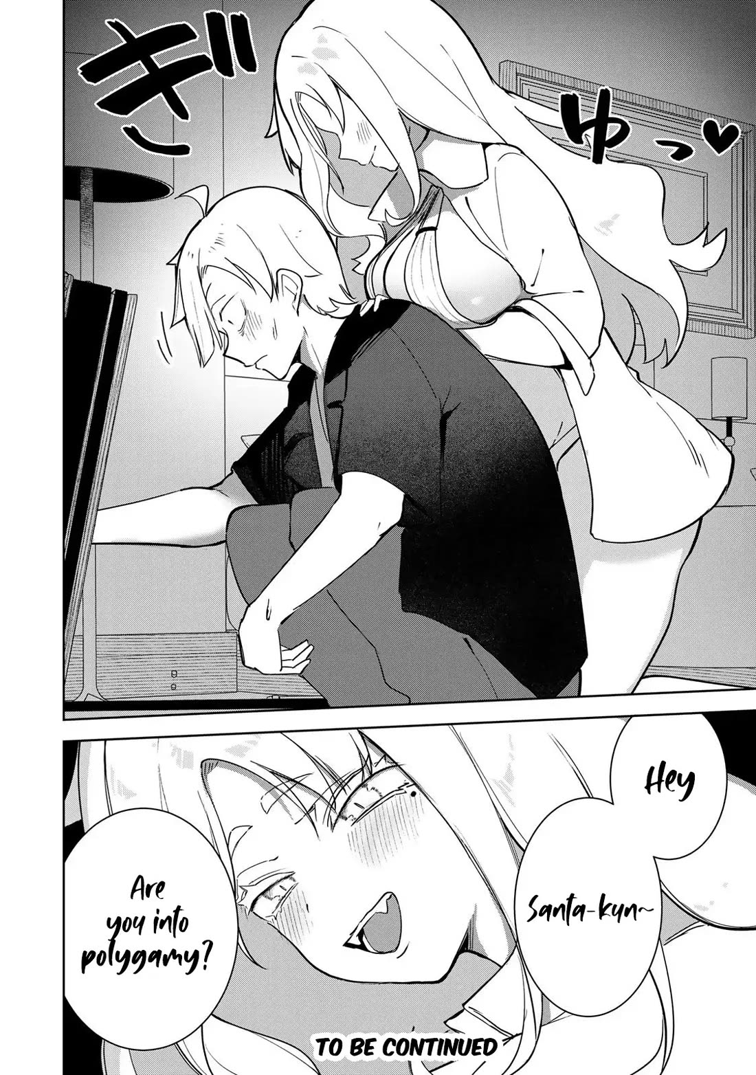 Vampire-san Wants Her (Man's) Blood Taken chapter 17 page 19