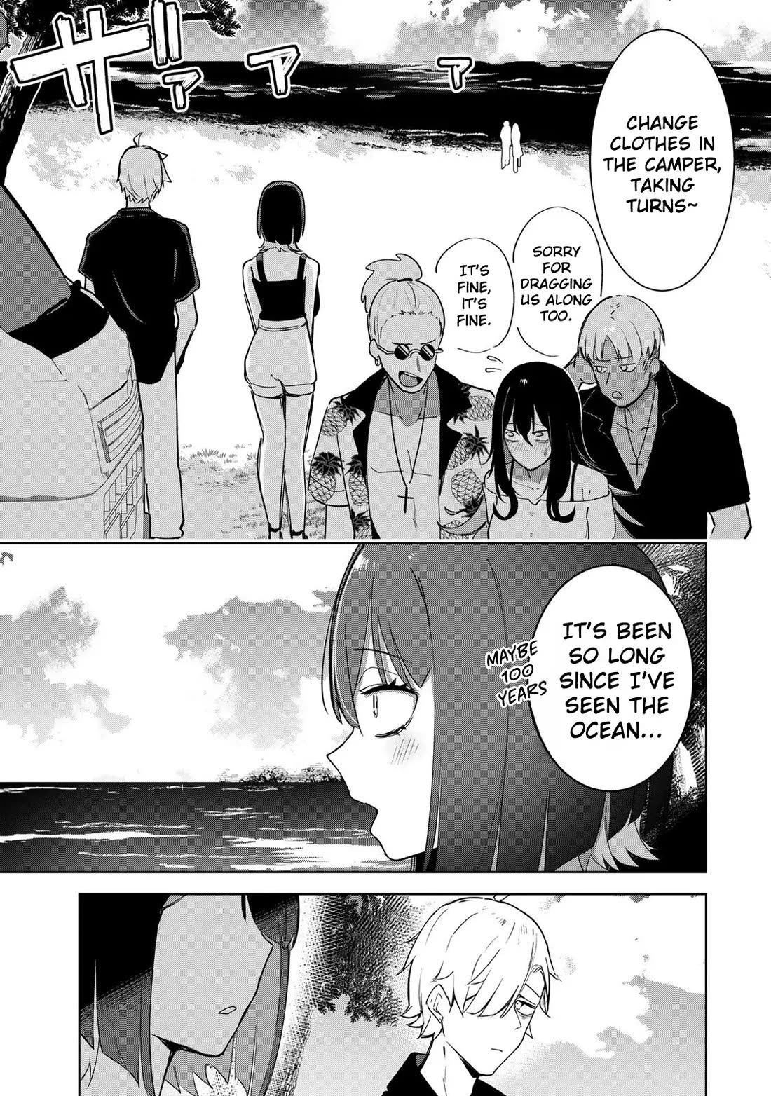 Vampire-san Wants Her (Man's) Blood Taken chapter 17 page 2