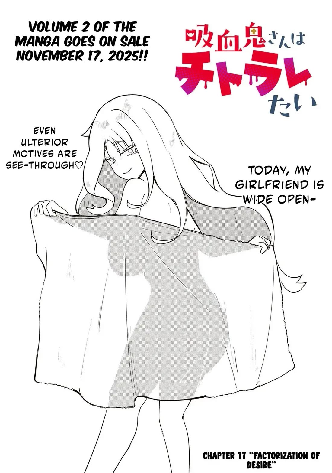 Vampire-san Wants Her (Man's) Blood Taken chapter 17 page 4