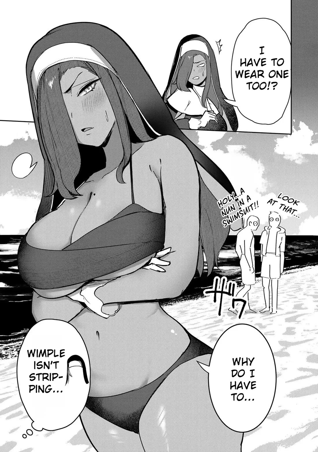 Vampire-san Wants Her (Man's) Blood Taken chapter 17 page 6