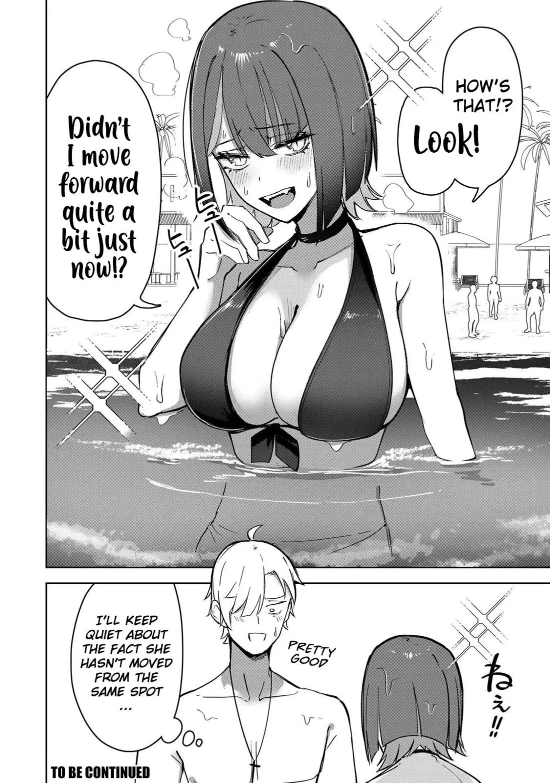 Vampire-san Wants Her (Man's) Blood Taken chapter 18.5 page 4