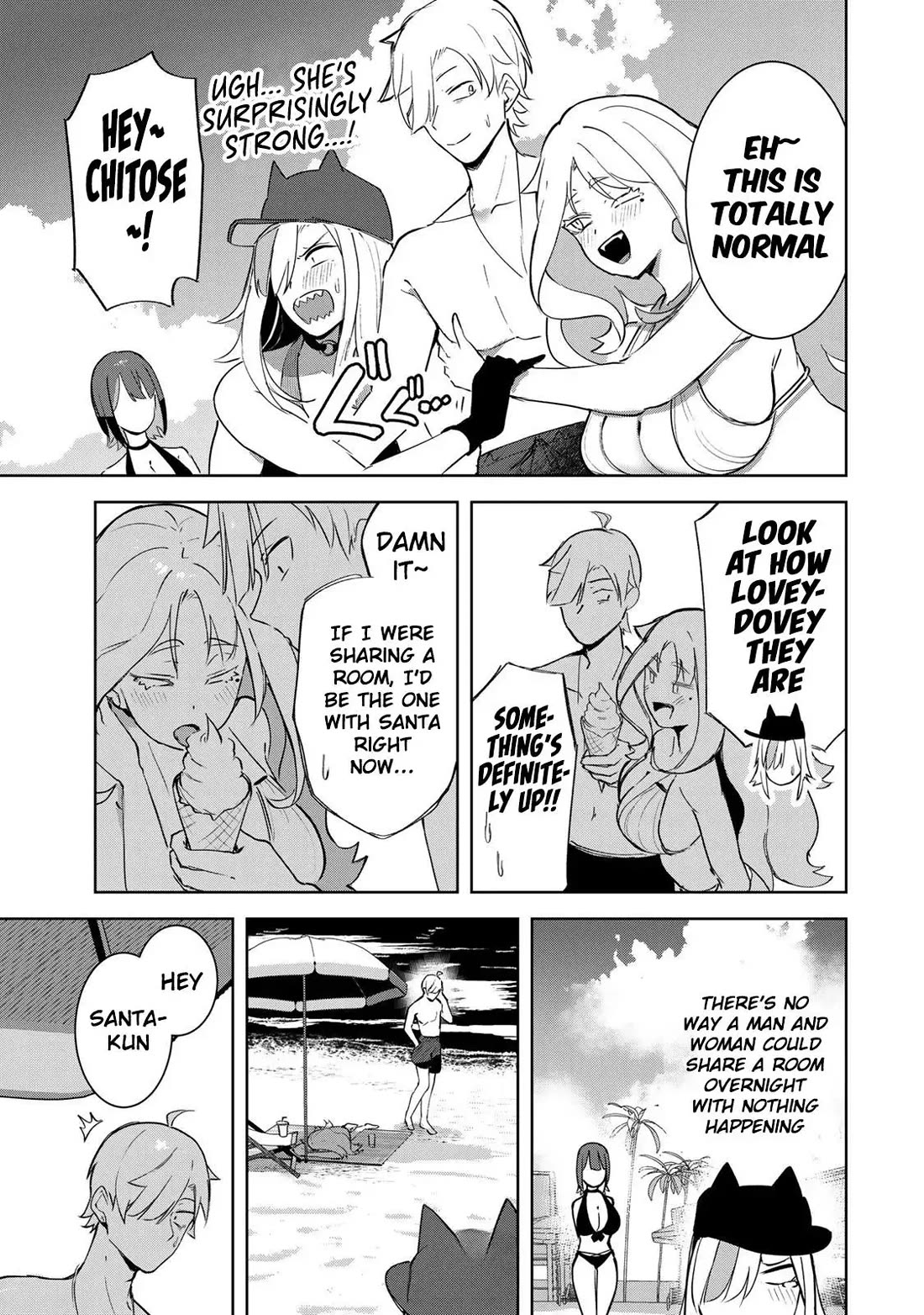 Vampire-san Wants Her (Man's) Blood Taken chapter 18 page 10