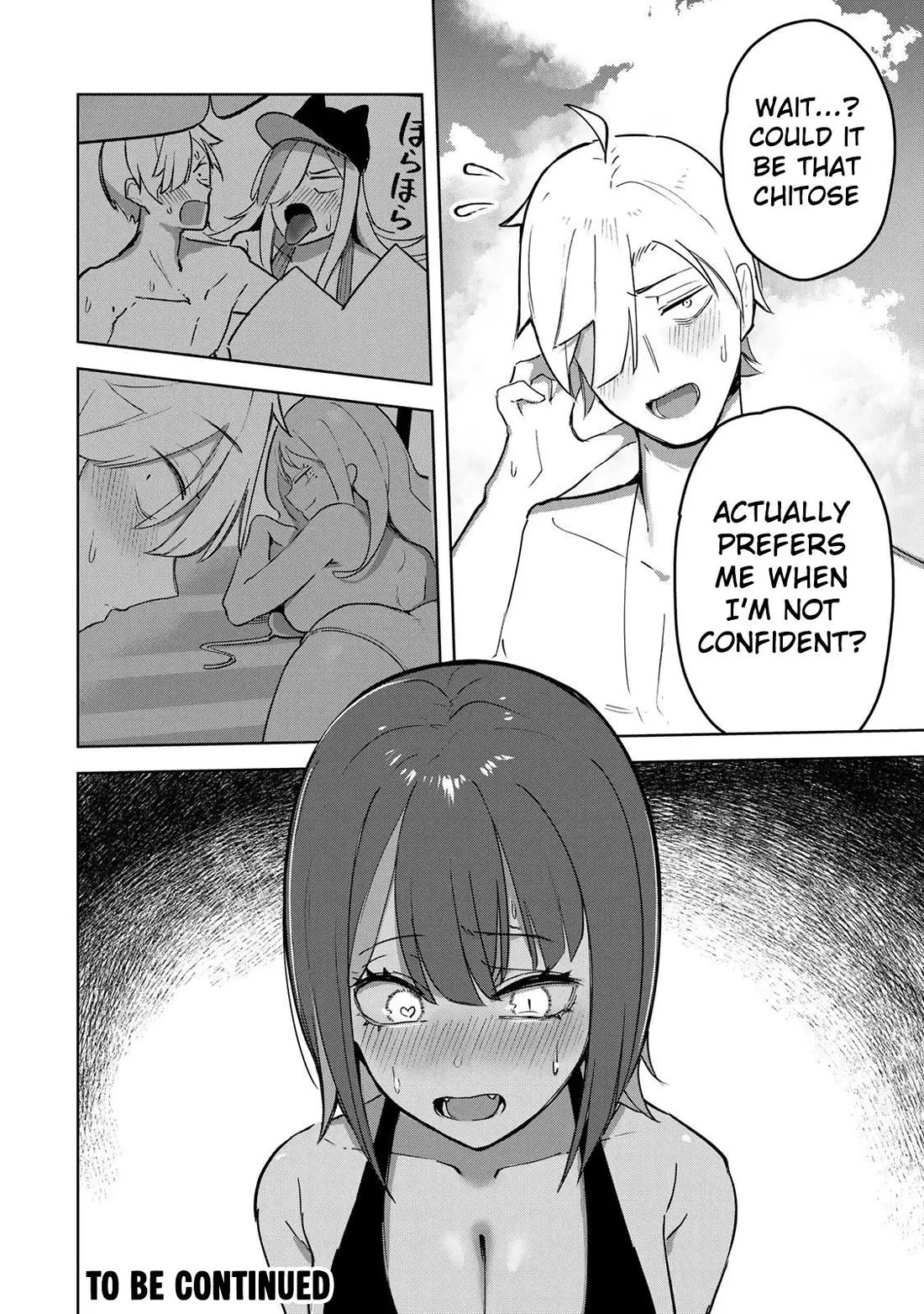 Vampire-san Wants Her (Man's) Blood Taken chapter 18 page 19