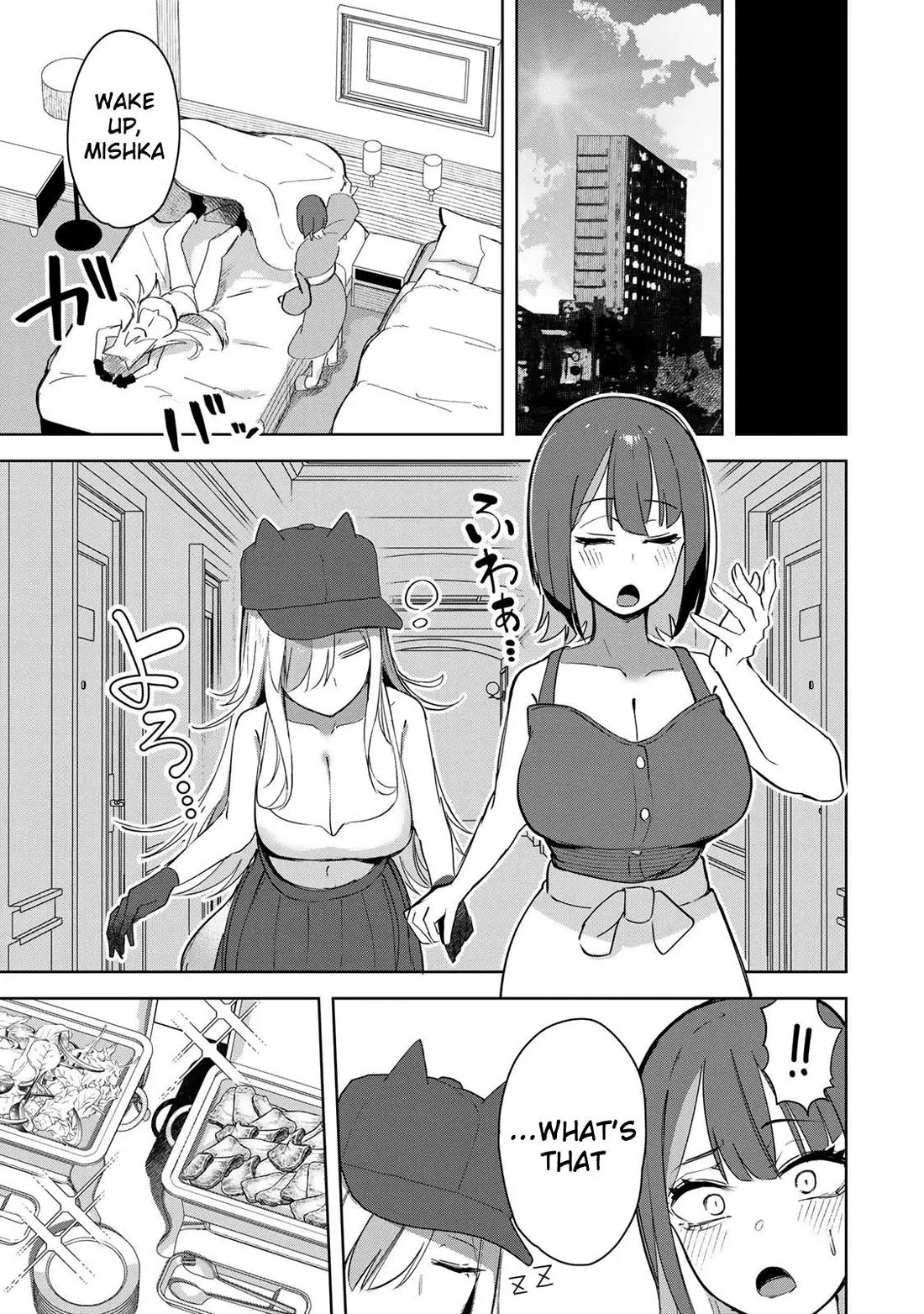 Vampire-san Wants Her (Man's) Blood Taken chapter 18 page 4