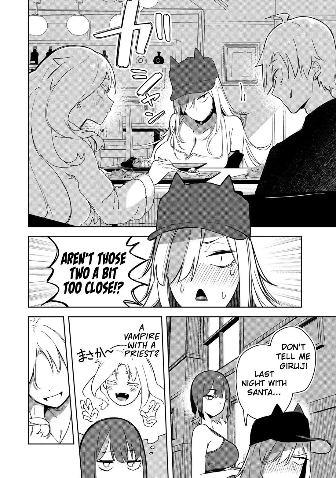 Vampire-san Wants Her (Man's) Blood Taken chapter 18 page 7