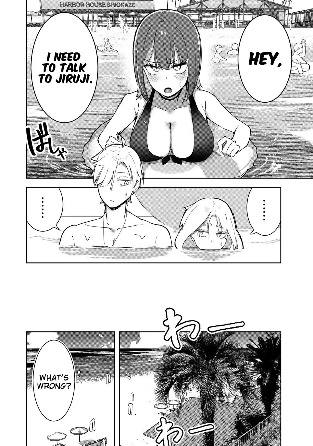 Vampire-san Wants Her (Man's) Blood Taken chapter 19 page 11