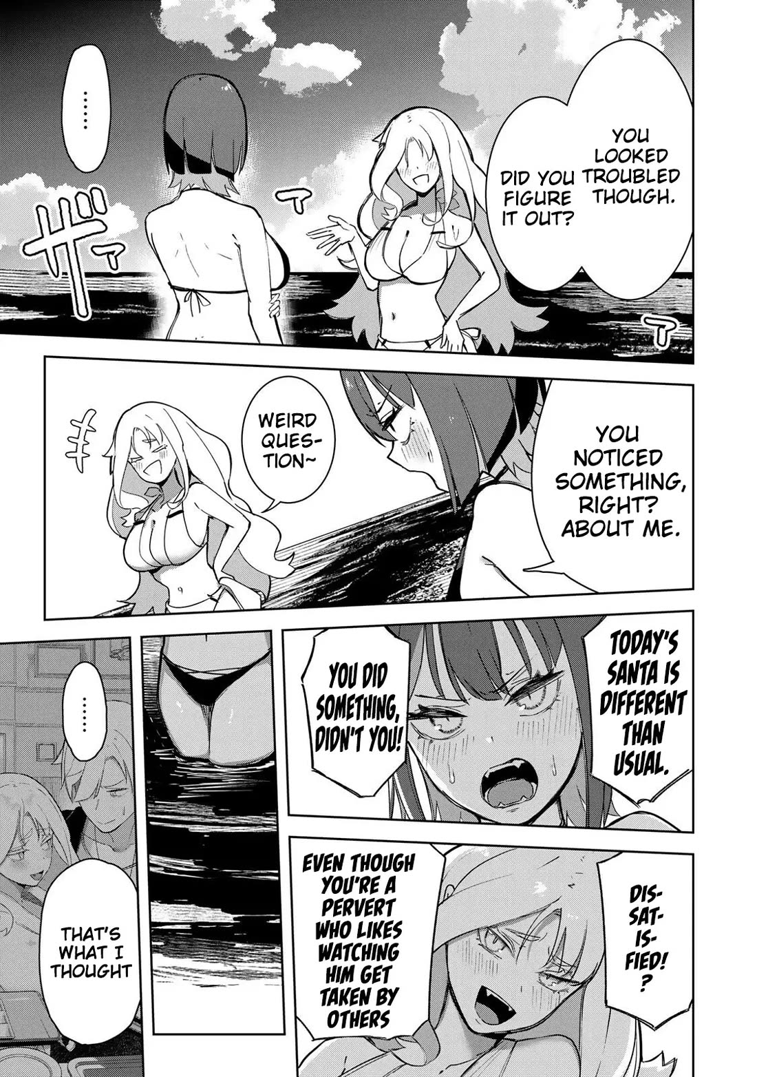 Vampire-san Wants Her (Man's) Blood Taken chapter 19 page 12