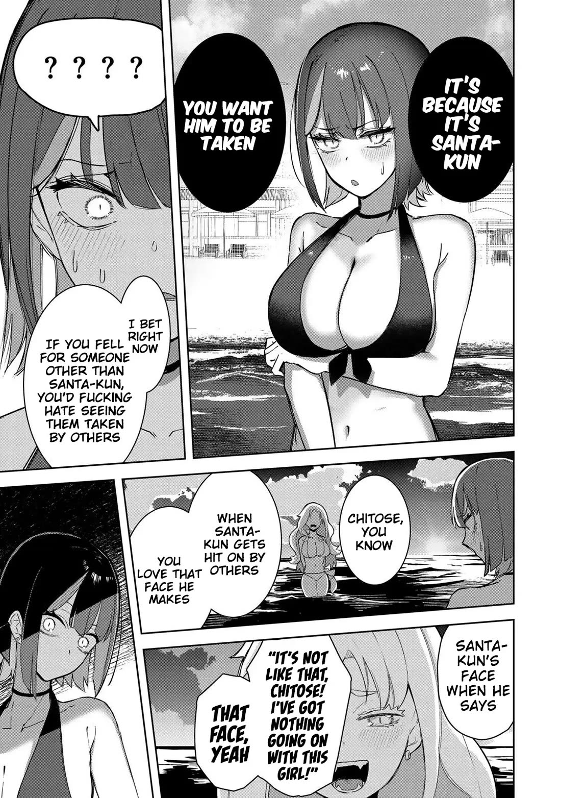 Vampire-san Wants Her (Man's) Blood Taken chapter 19 page 14