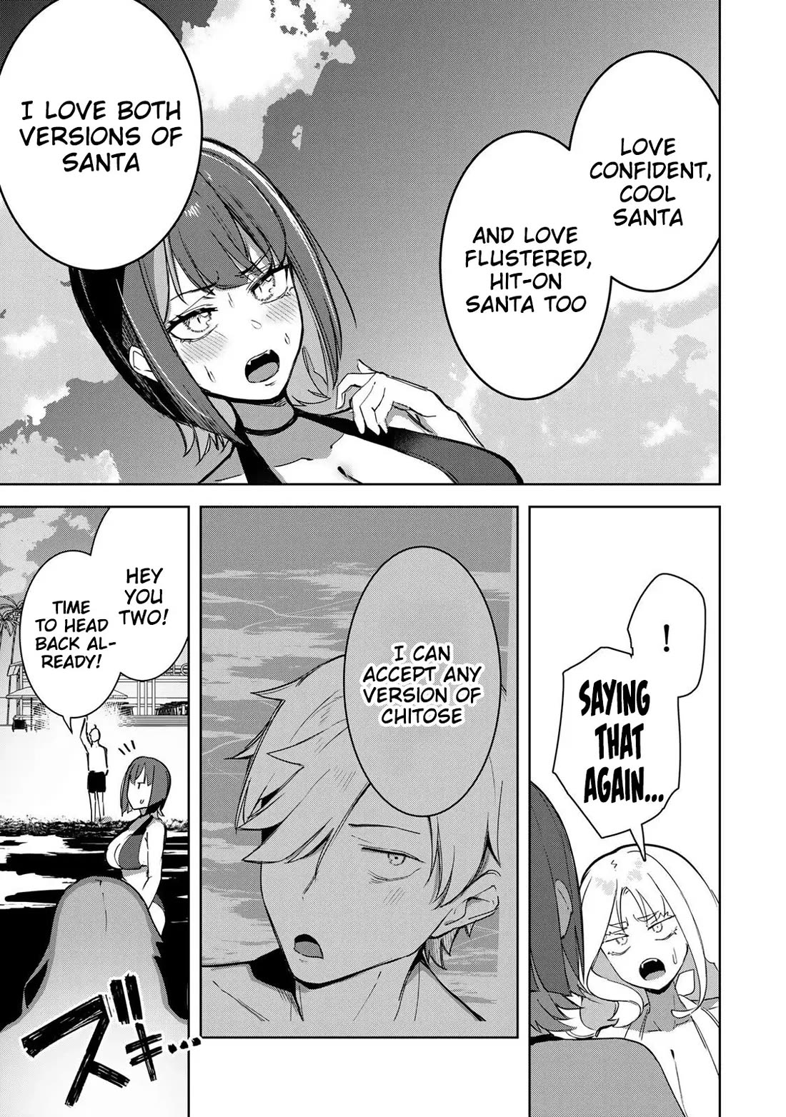 Vampire-san Wants Her (Man's) Blood Taken chapter 19 page 18