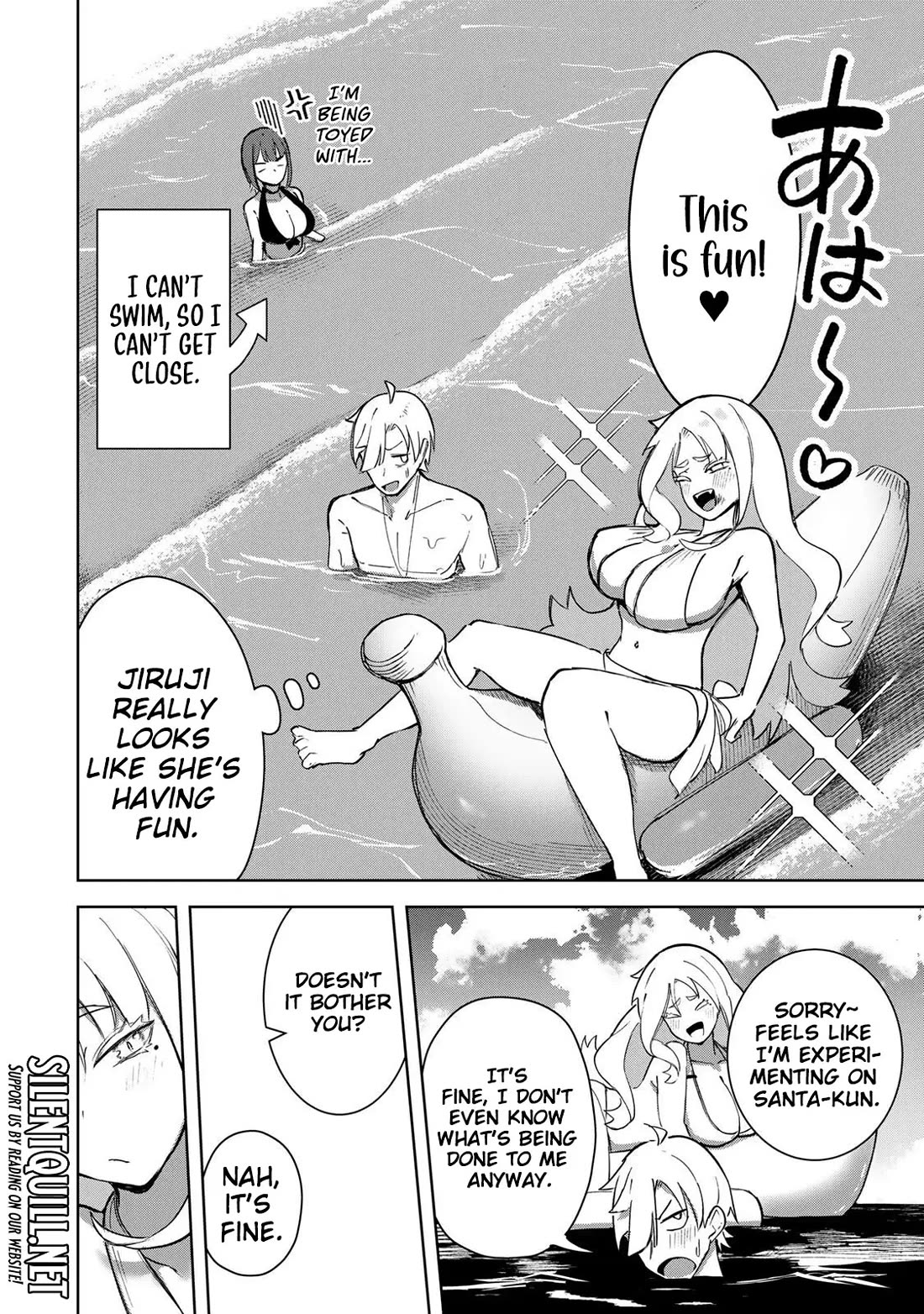 Vampire-san Wants Her (Man's) Blood Taken chapter 19 page 7