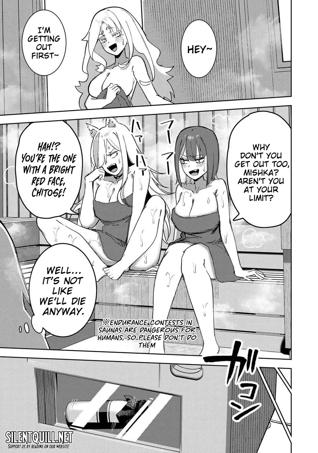 Vampire-san Wants Her (Man's) Blood Taken chapter 20 page 4