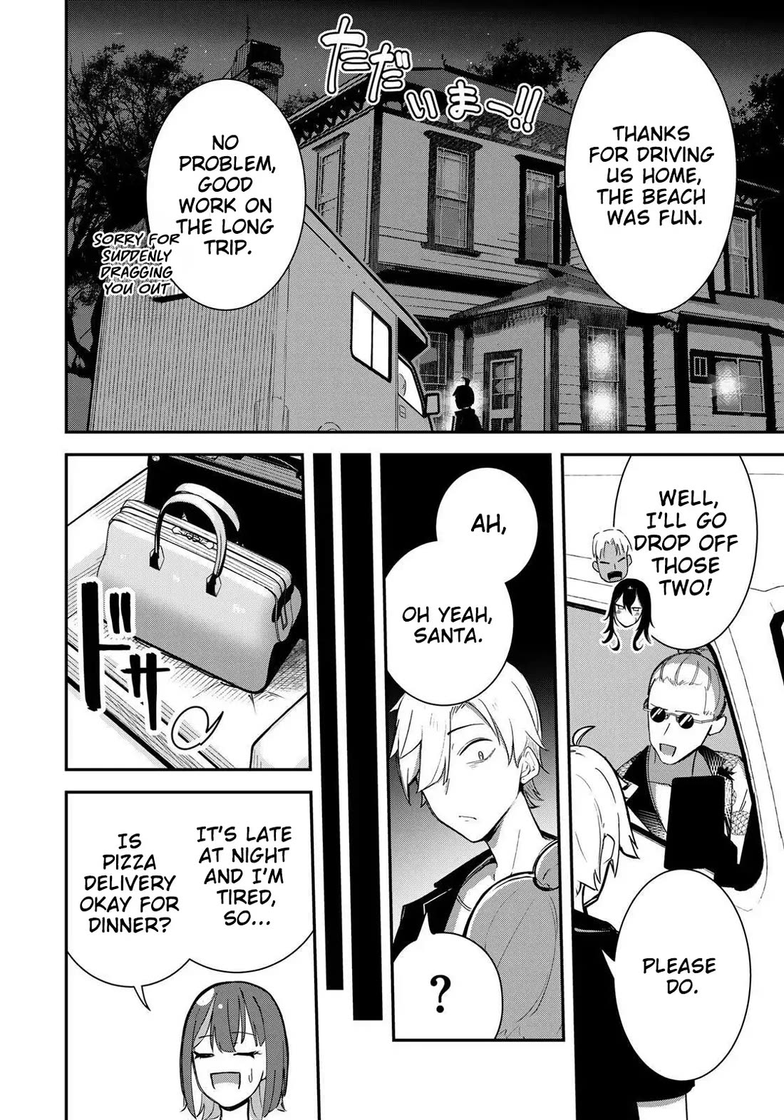 Vampire-san Wants Her (Man's) Blood Taken chapter 21 page 3