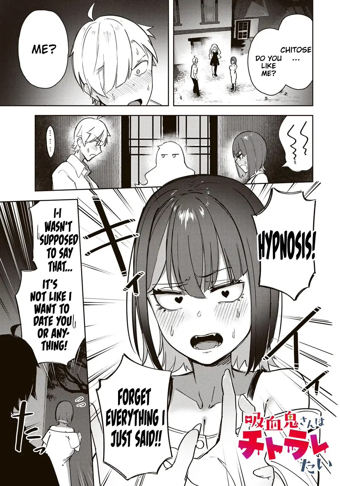 Vampire-san Wants Her (Man's) Blood Taken chapter 22 page 2