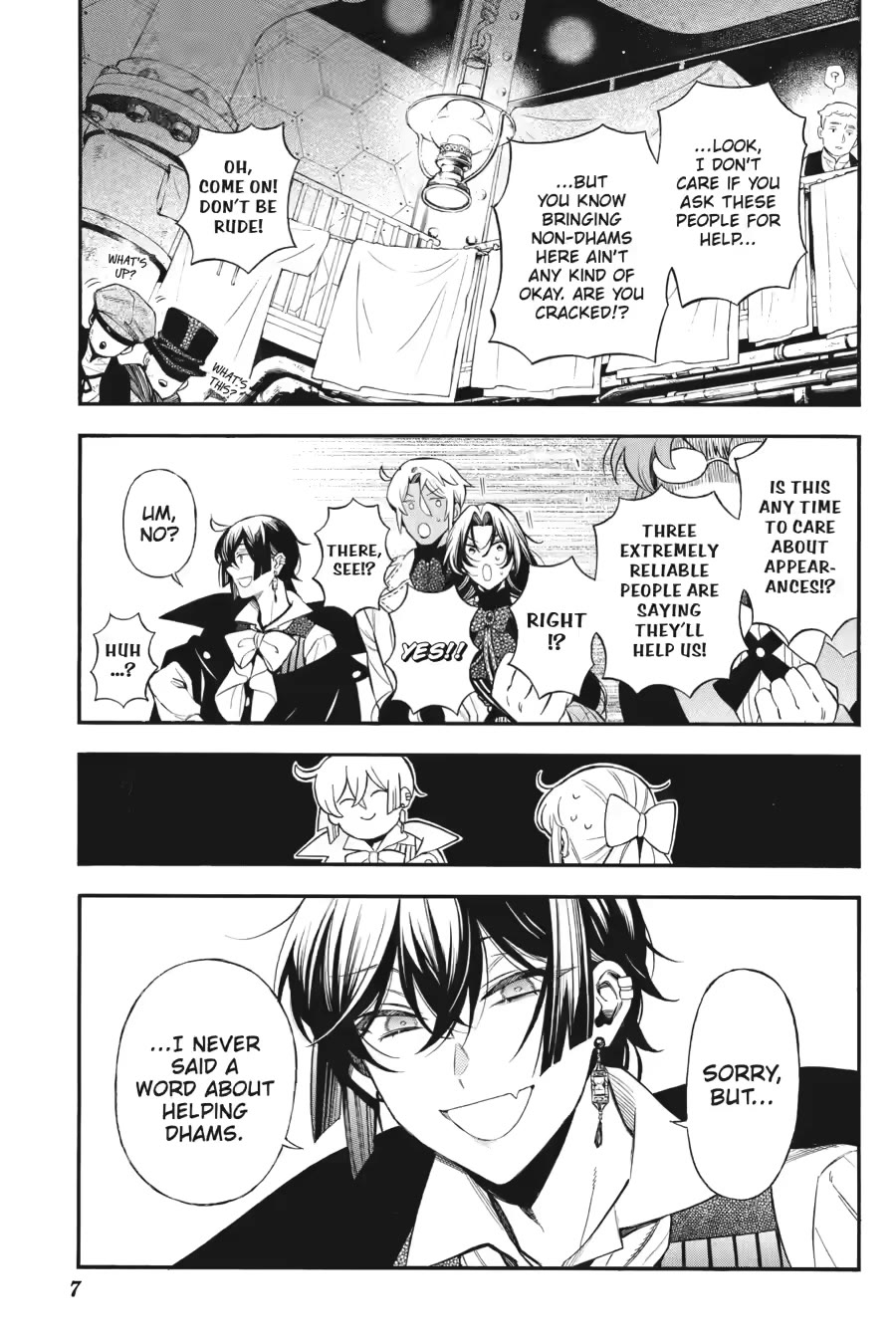 Vanitas no Carte chapter 66 page 6