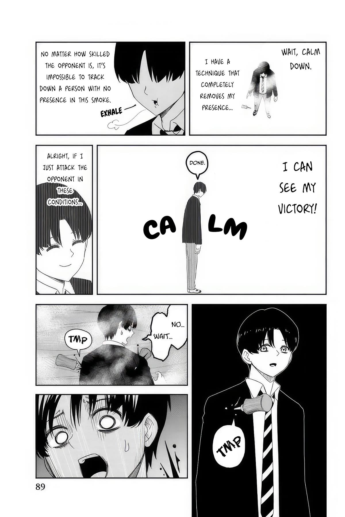 Venus Puts Fur on Me. chapter 108 page 11