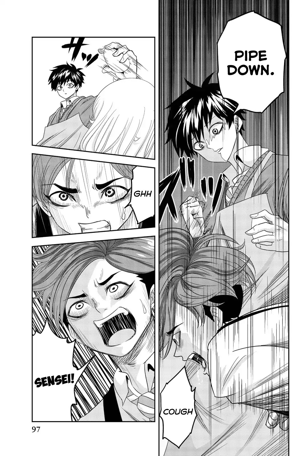 Venus Puts Fur on Me. chapter 4 page 3